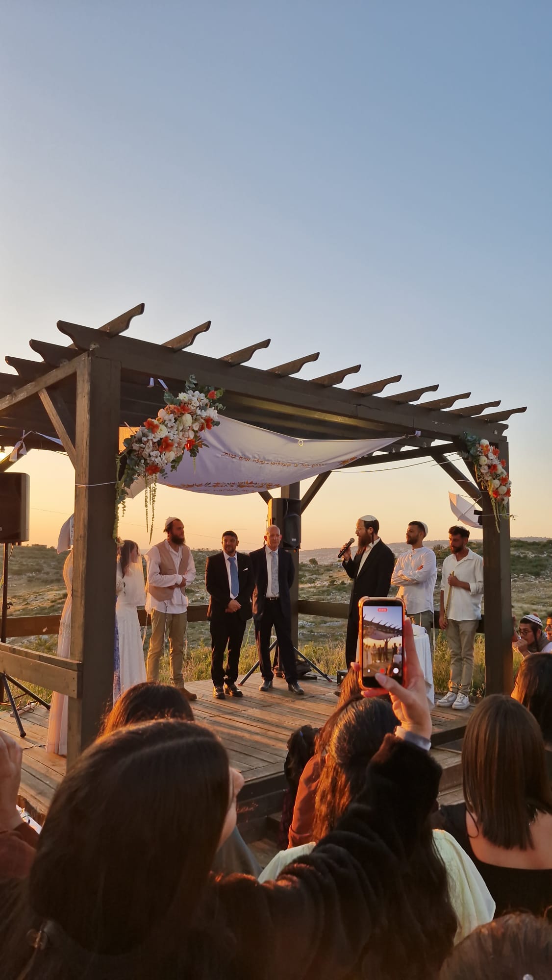 Nehorai's wedding