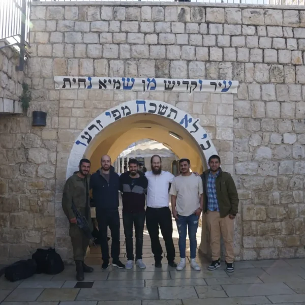 תמונה של WhatsApp‏ 2025-06-17 בשעה 18.10.17_db7cc285