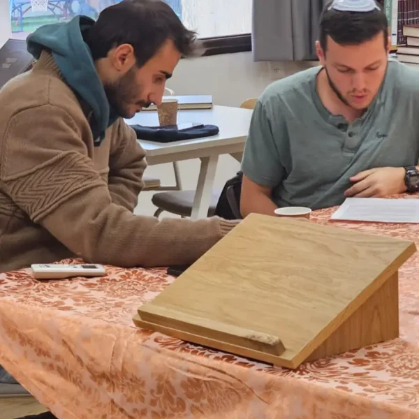 תמונה של WhatsApp‏ 2025-06-17 בשעה 18.10.21_aeac8f1c