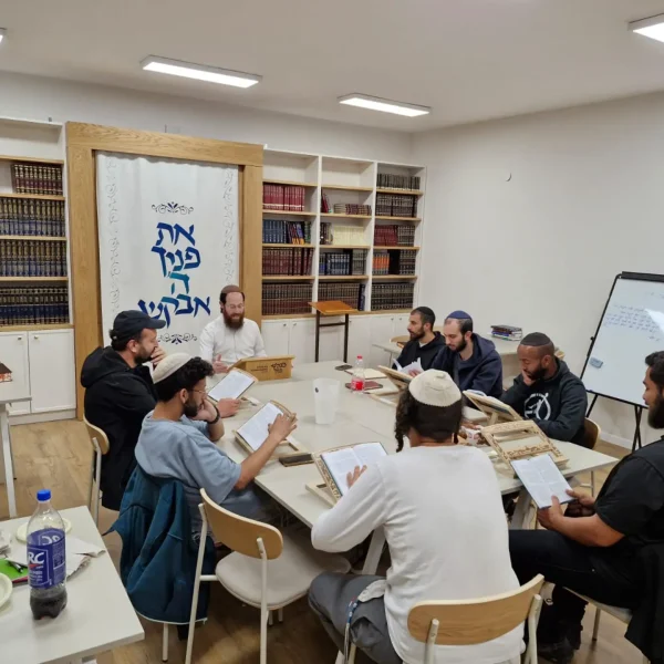 תמונה של WhatsApp‏ 2025-06-17 בשעה 18.10.42_242901c1
